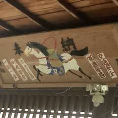 投稿日:2022年12月5日 写真