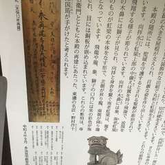 投稿日:2022年12月5日 写真