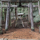 白山神社