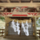 白山神社
