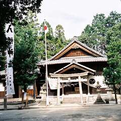 八幡神社(投稿日:2025年9月6日) 写真