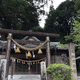神明神社