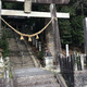 八王子神社