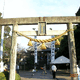村国真墨田神社