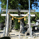 白山神社