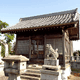 八幡神社