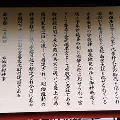 投稿日:2016年6月26日 写真