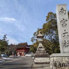 投稿日:2022年2月13日 写真