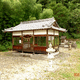 県主神社