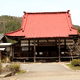 円城寺