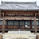 虎渓山 保壽院