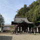 今宮山 神光寺