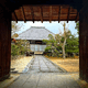 永松寺