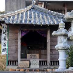 永禄山 海印寺 山門前にある地蔵堂。(投稿日:2024年3月4日) 写真
