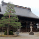 白豹山 本光寺
