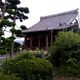 栄通寺