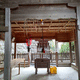 東雲神社