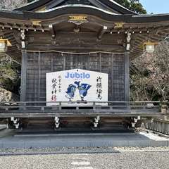 投稿日:2024年4月14日 写真