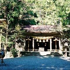 秋葉山本宮秋葉神社 下社(投稿日:2025年9月5日) 写真