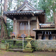 山神社