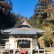 村山浅間神社