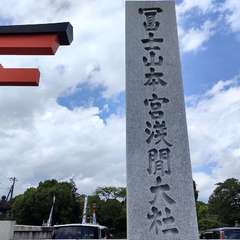 投稿日:2022年8月12日 写真