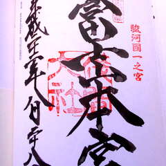 投稿日:2025年7月13日 写真