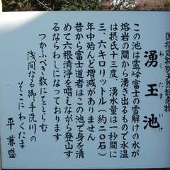 投稿日:2015年9月13日 写真