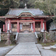 葛見神社