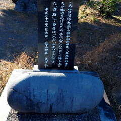 投稿日:2025年7月24日 写真