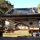 大井浅間神社