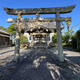 津島神社