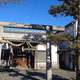神明神社