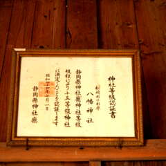 投稿日:2025年6月1日 写真