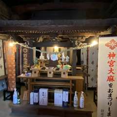 稲荷神社(投稿日:2024年1月3日) 写真