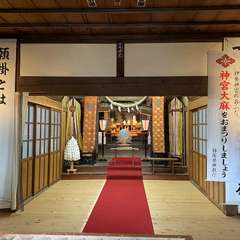 八幡神社(投稿日:2024年1月3日) 写真