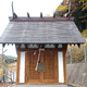 雲霧神社