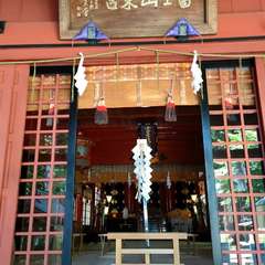 投稿日:2022年8月12日 写真