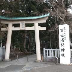 投稿日:2024年8月14日 写真