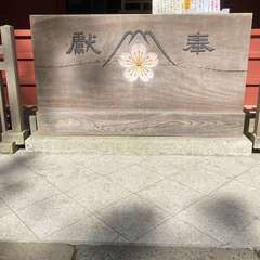 投稿日:2021年5月1日 写真