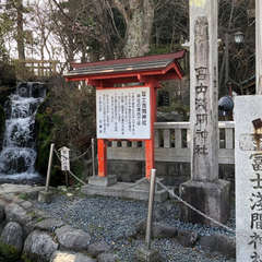 投稿日:2018年4月4日 写真