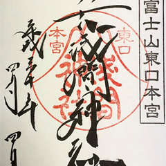 投稿日:2018年4月4日 写真