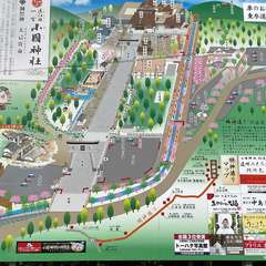 投稿日:2022年12月18日 写真