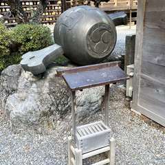 投稿日:2022年12月18日 写真