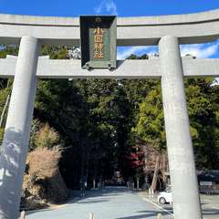 投稿日:2022年12月18日 写真