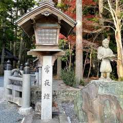 投稿日:2022年12月18日 写真