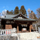 神場山神社