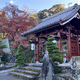 東谷山 栄林寺
