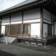 大石寺 雪山坊