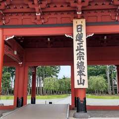 投稿日:2022年8月6日 写真